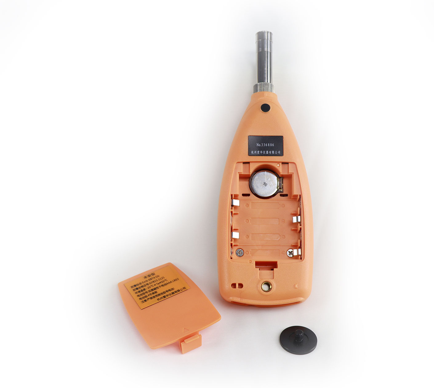 YSD130型噪聲分析儀(礦用本安型聲級(jí)計(jì))