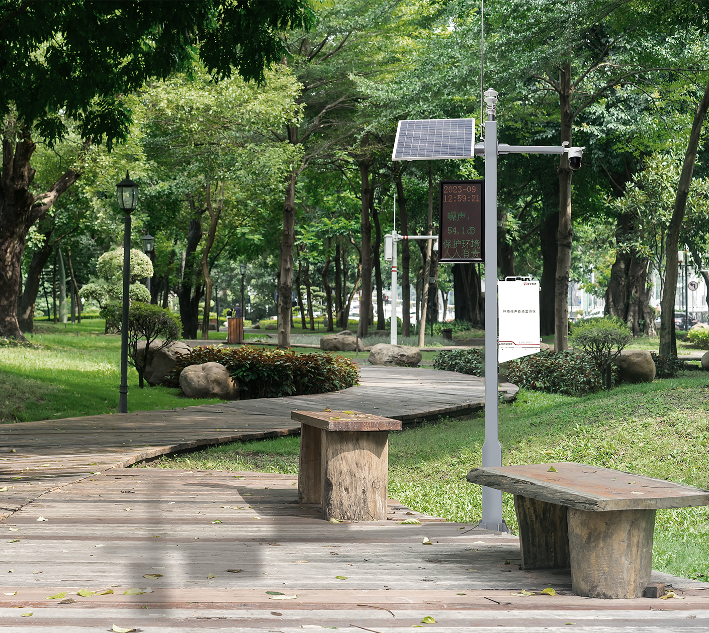 AWA5000型環(huán)境噪聲自動(dòng)監(jiān)測儀
