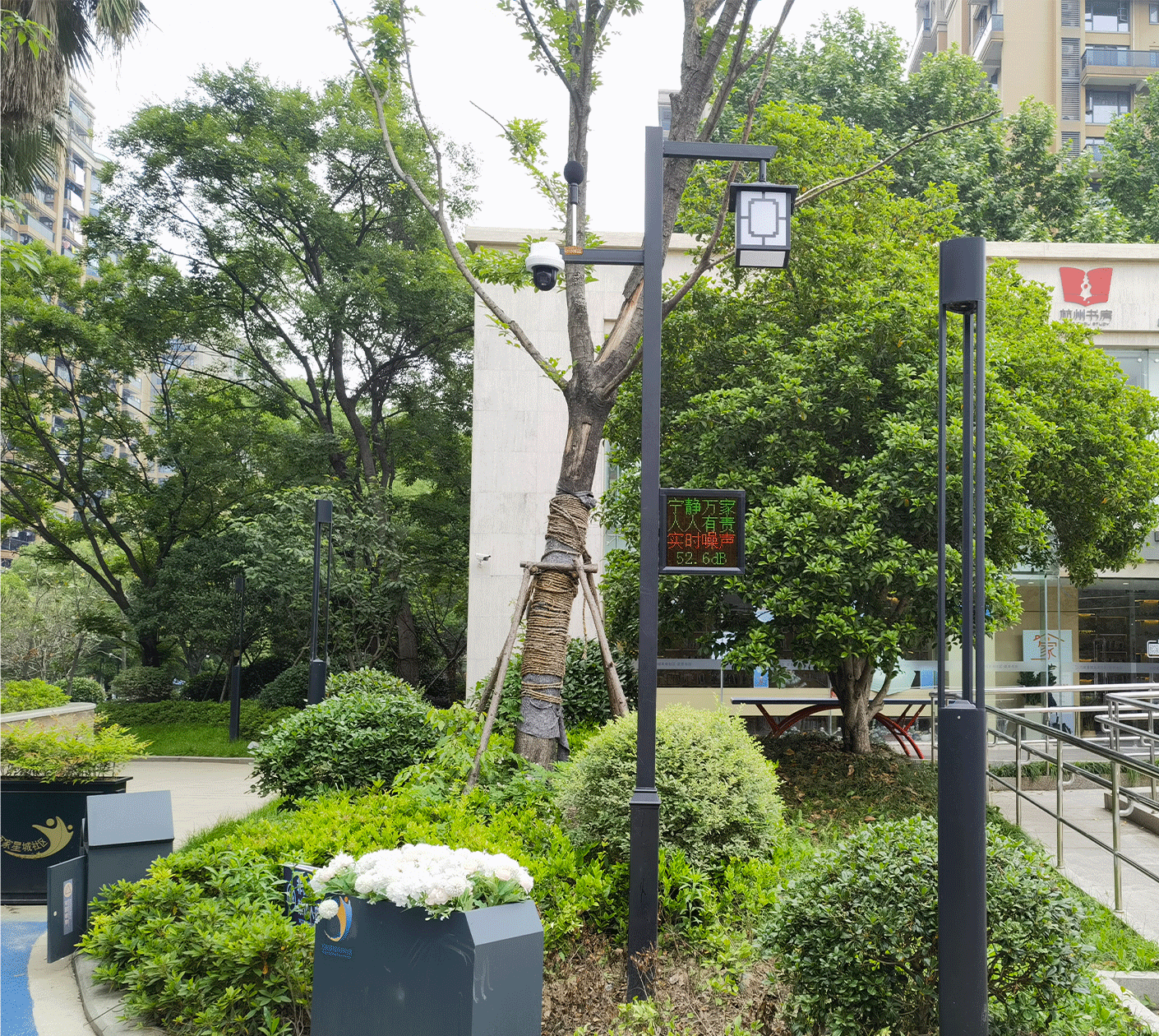 AWA5000型環(huán)境噪聲自動(dòng)監(jiān)測儀